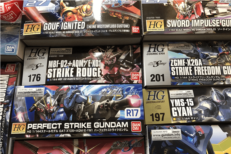 ガンプラ・プラモデル・フィギュア買取 