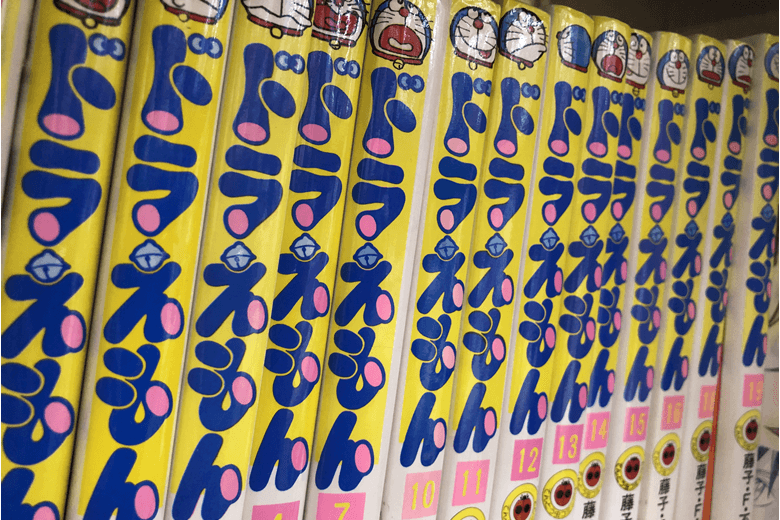 古本・コミック・文庫買取