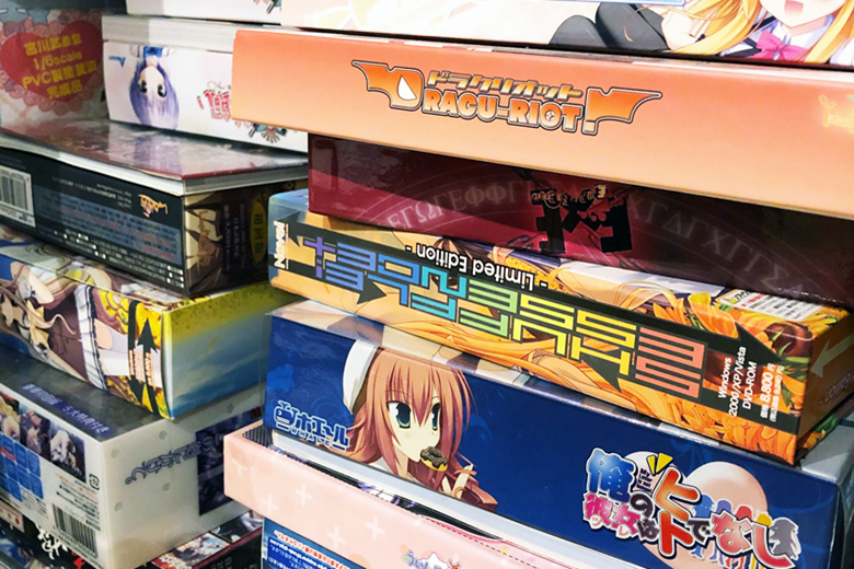 PC ゲーム・アダルト PC ゲーム買取